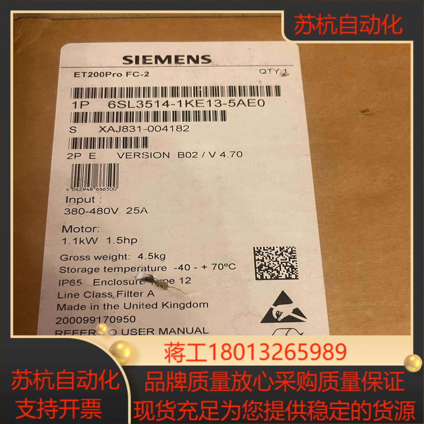 6SL3514-1KE13-5AE0议价