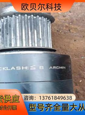 0104153262 351 BACKLASH8 ARC