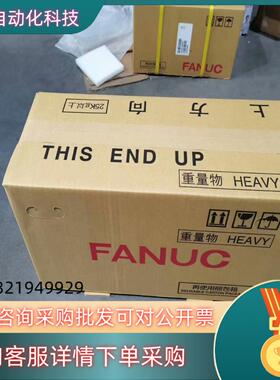 现货A06B-1449-B20026000