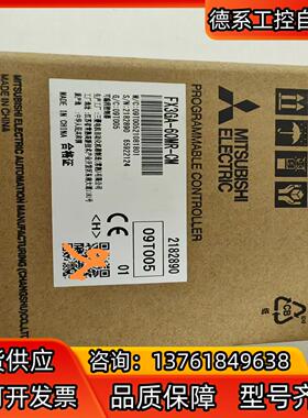 FX3GA-60MR-CMPLC,全新原装，照片是实物拍