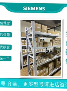 S7318-3EL01-0AB0 议价