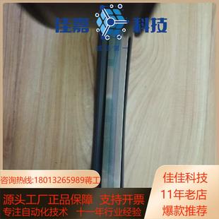 LIDA409 海德汉LIDA405 LIDA407