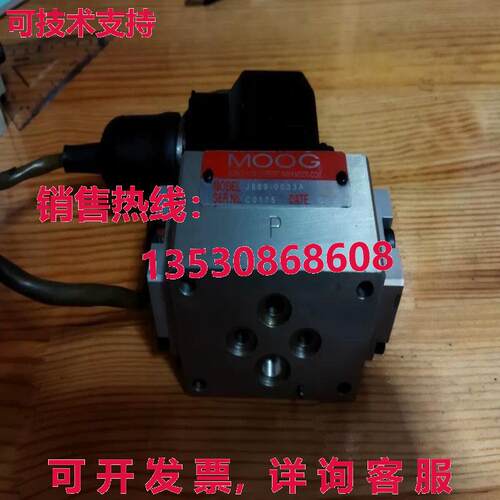 原装供应moog ,J869-0033A