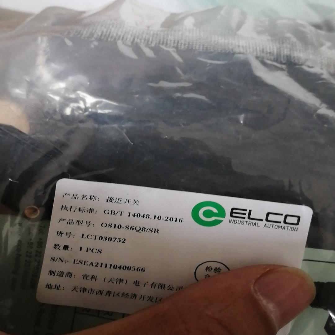 宜科光电OS10-S6Q8/SR原装正品议价出