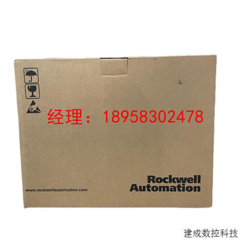 议价AB罗克韦尔2090-CSBM1DF-18AF08伺服电缆