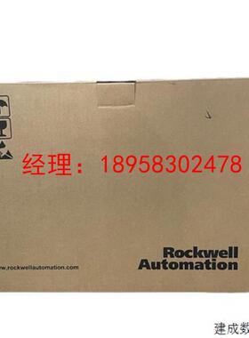 议价AB罗克韦尔2090-CSBM1DF-18AF08伺服电缆