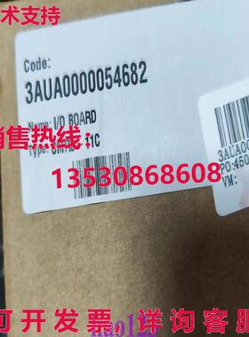 原装供应CMRB-11C 3AUA0000054682 多驱动器整流器控制板