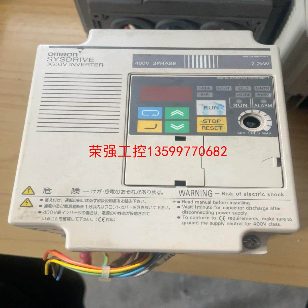 【荣强工控】欧姆龙变频器3G3JV-A4022拆机一台 价格低低