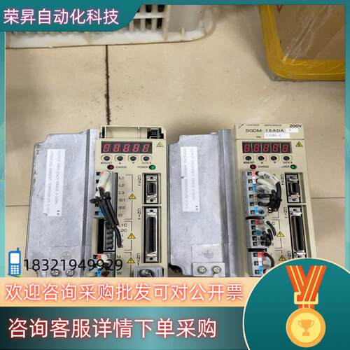 YASKAWA/安川 安川驱动 SGDM-15ADA -V
