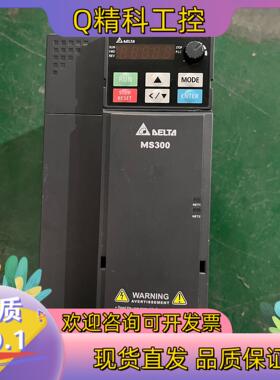 现货台达MS300变频器VFD13AMS43AFSAA