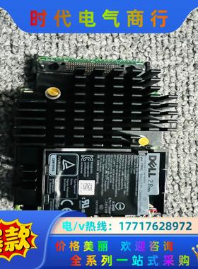 Dell H740P阵列卡 MINI卡 8G R640 R7议价