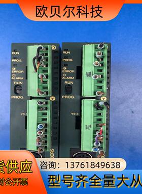模块FP0-C10CRS 有2台，现货拍摄，成色如图！