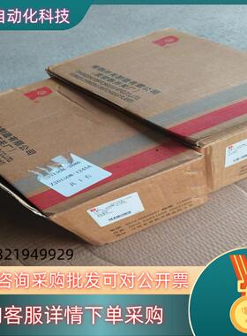 现货常熟开关塑壳断路器CM1-630M3340塑壳 空气开关3