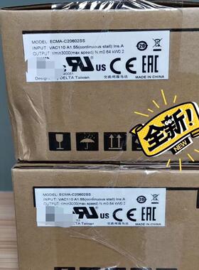 （设备配件）200-伺服电机C20602SSECMAW台达 B2