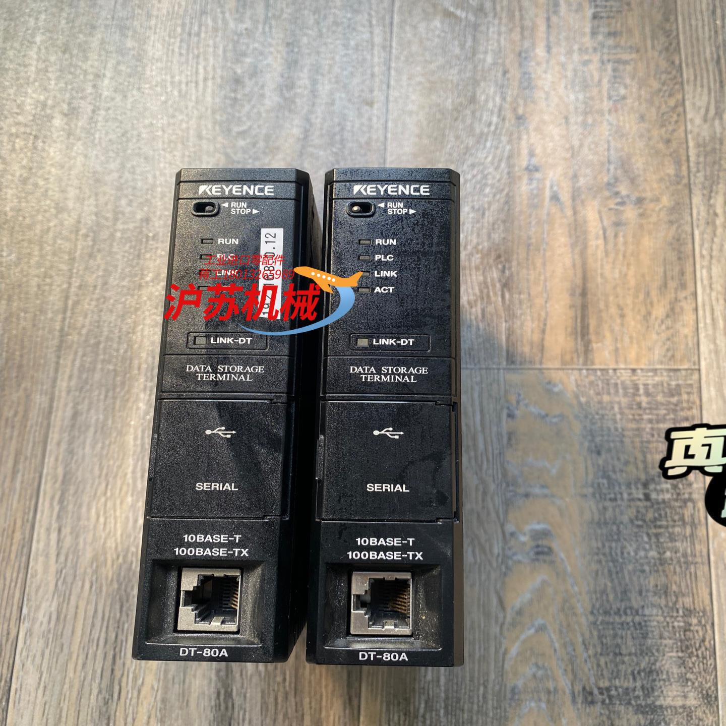 UTICOR控制器180MC-1P008E       安川