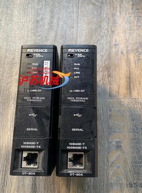 UTICOR控制器180MC-1P008E       安川