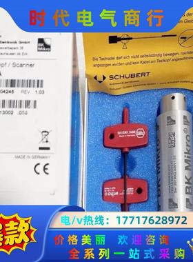 检电机TK91A全新原装BK MIKRO议价