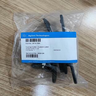 （议价咨询）安捷伦Peek管线切割器。