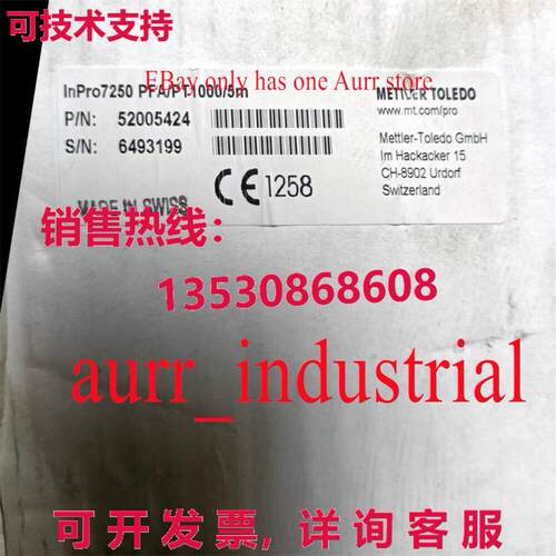 原装供应Mettler electrode Inpro7250 PFA/PT1000/5m PN:5200542
