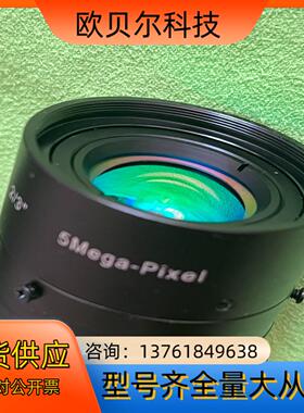 短波红外镜头AZURE浩蓝 SWIR 12mm 114