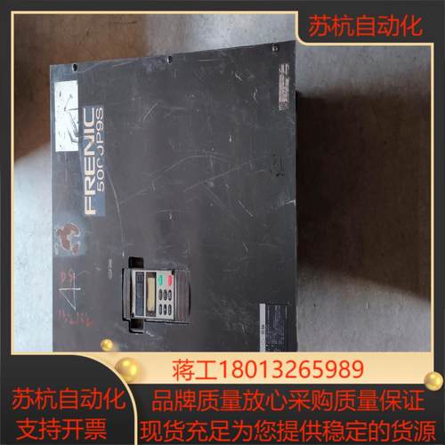 富士变频器5000P9S,FRN132P9S-4JE,85K议价