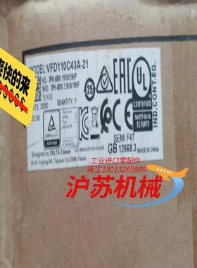 全新台达变频器VFD110C43A-21三相380V11