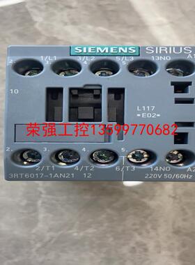 【荣强工控】西门子接触器3RT6016-1AN21   220V