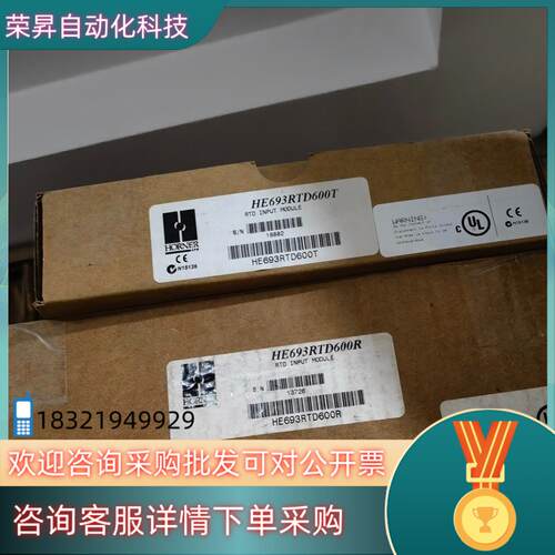 现货HE693RTD600T  全新GE PLC 控制器模块