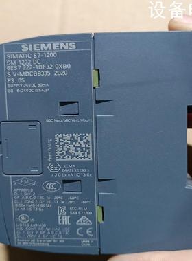 (设备配件）西门子模块222-1BF32  功能正常冲新橙色，余量不多了