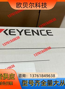 基恩士视觉控制器CV-5701全新原装正品，需要可以直