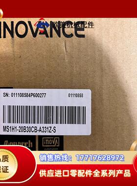全新汇川MS1H1-20B30CB-A331Z-S，全到货一议价