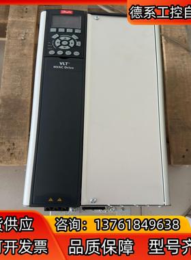 9.5成新丹佛斯变频器FC-102P22KT4E20H2XG