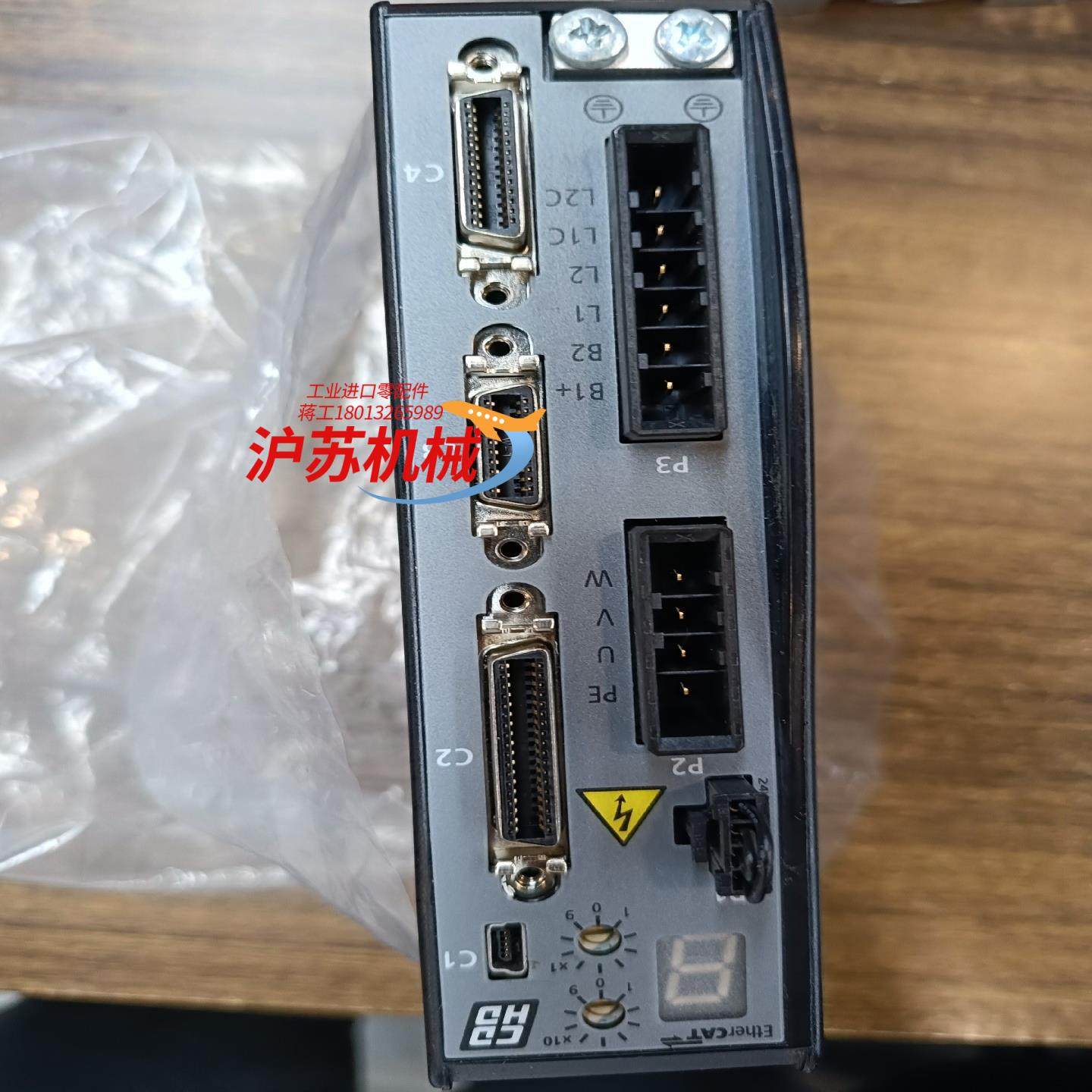 横川伺服驱动器VCII-E03-230,3C数码配件,隔离器/耦合器,淘宝优惠券,粉丝福利购,淘宝优惠卷