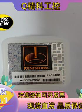现货A-5003-2932 m4*2*20碳化钨材料测针