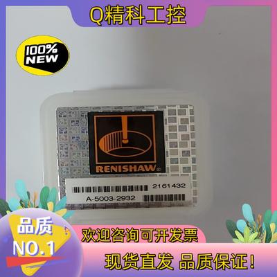 现货A-5003-2932 m4*2*20碳化钨材料测针