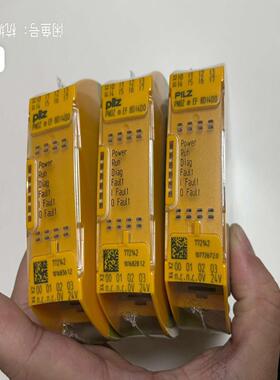 772142 pilz皮尔兹 pnoz m ef 8di议价