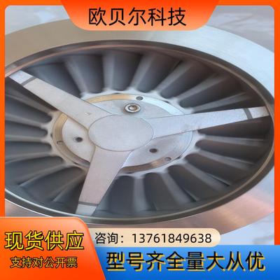 PFEIFFER普发240分子泵