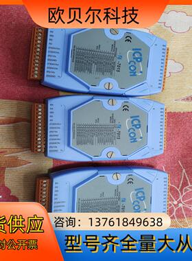 泓格7015  ADAM4015 闲置功能正常成色如