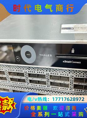 泰雷兹 thales nCipher nShield Con议价