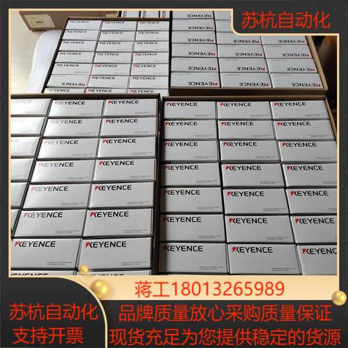 全新原装 基恩士16轴定位/运动模块，型号：KV-XH16E