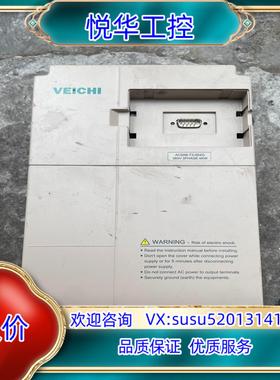 原装伟创变频器，AC80B-T3-004G，，要的联系议