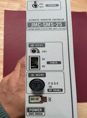 JRCS JMC-SMS-25全新件