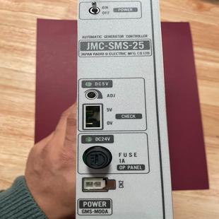 25全新件 SMS JRCS JMC