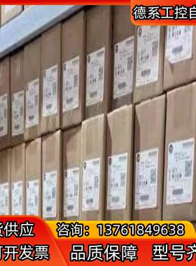 22P-D6P0N103 原装正品