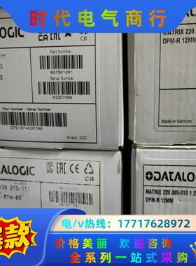 MATRIX 210N  213-111 MATRIX 22议价