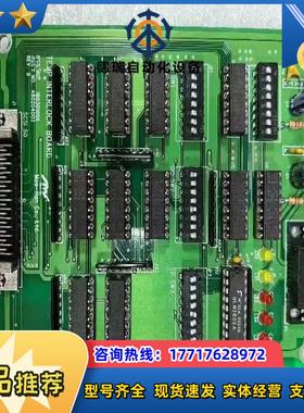 Moo-Han 180301006 temp interlo议价