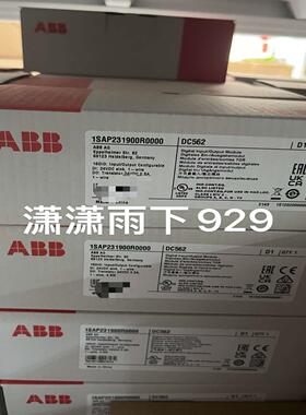 abb dc562 1sap231900r0000议价