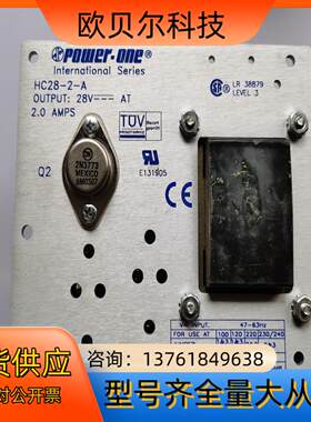 POWER-ONE  HC28-2-A线性稳压电源 28