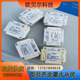 ASH Honeywell 霍尼韦尔气体探测器MIDAS