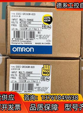 E5EC-QR2ASM-820 E5EC-RR2ASM-82